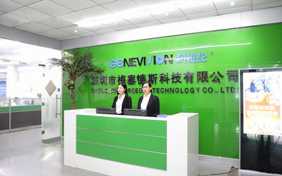 CHINA Shenzhen MercedesTechnology Co., Ltd. Perfil de la compañía