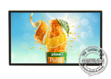 Exhibición ligera del LCD del soporte de la pared de Android 7,1 con 4G 65 color de oro de la pulgada 4K